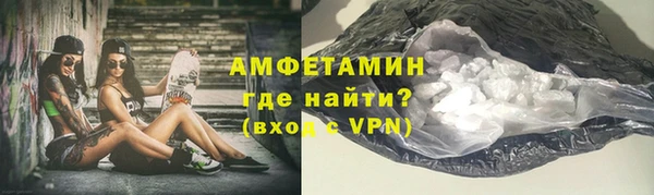 метадон Балабаново
