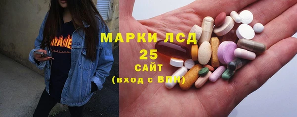 кокаин VHQ Баксан