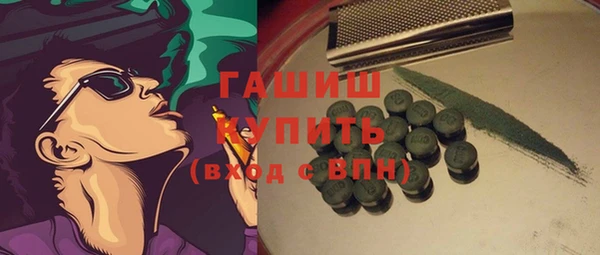 метадон Балабаново
