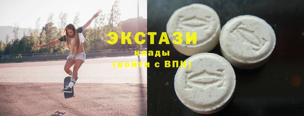 кокаин VHQ Баксан