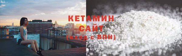 метадон Балабаново