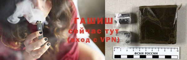 метадон Балабаново