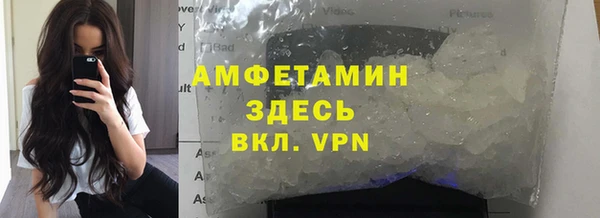 кокаин VHQ Баксан