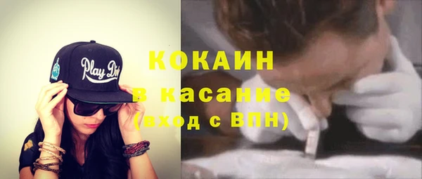 метадон Балабаново