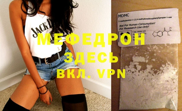 кокаин VHQ Баксан