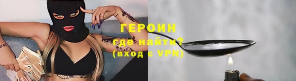 кокаин VHQ Баксан