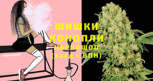 кокаин VHQ Баксан