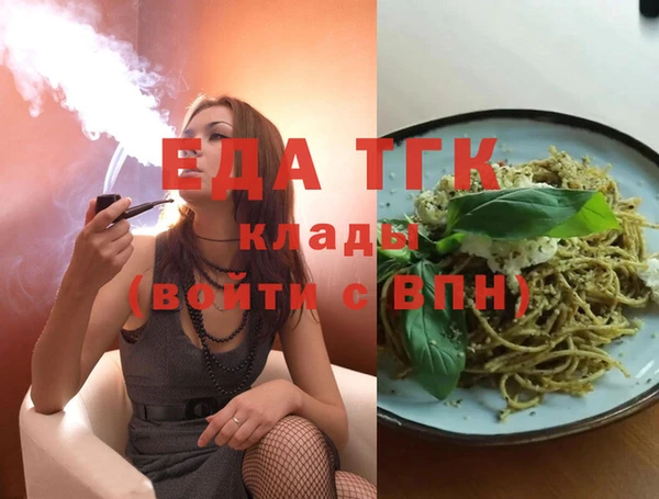 кокаин VHQ Баксан