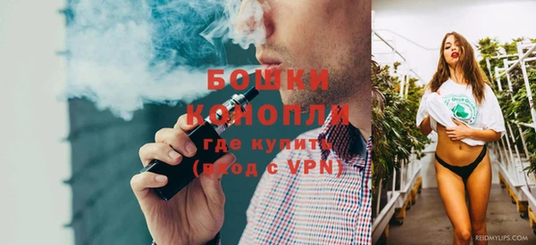 первитин Балахна