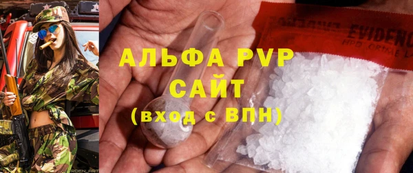 метадон Балабаново