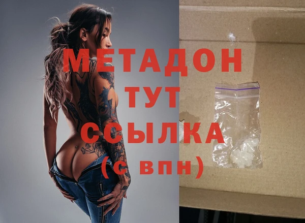 кокаин VHQ Баксан
