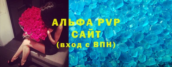 метадон Балабаново