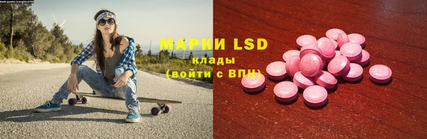 метадон Балабаново