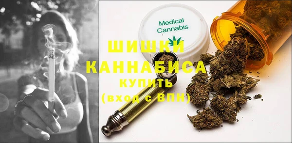 кокаин VHQ Баксан
