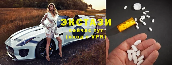 кокаин VHQ Баксан