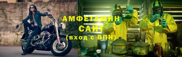 метадон Балабаново