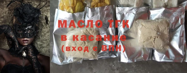кокаин VHQ Баксан