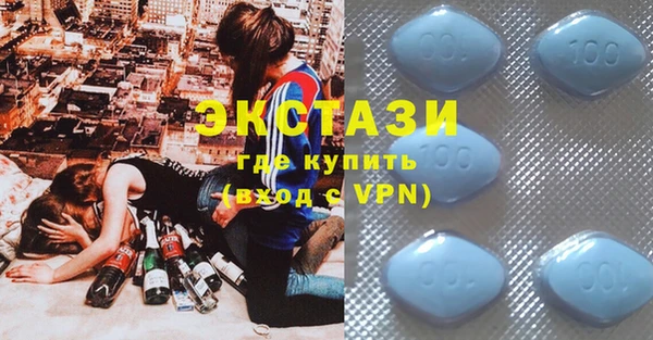 кокаин VHQ Баксан