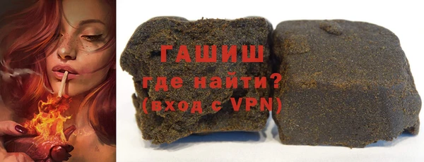 метадон Балабаново