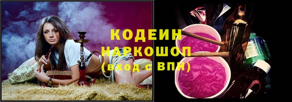 кокаин VHQ Баксан